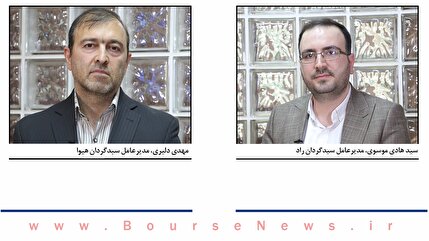 در بخش‌هایی از اقتصاد رانت توزیع می‌شود