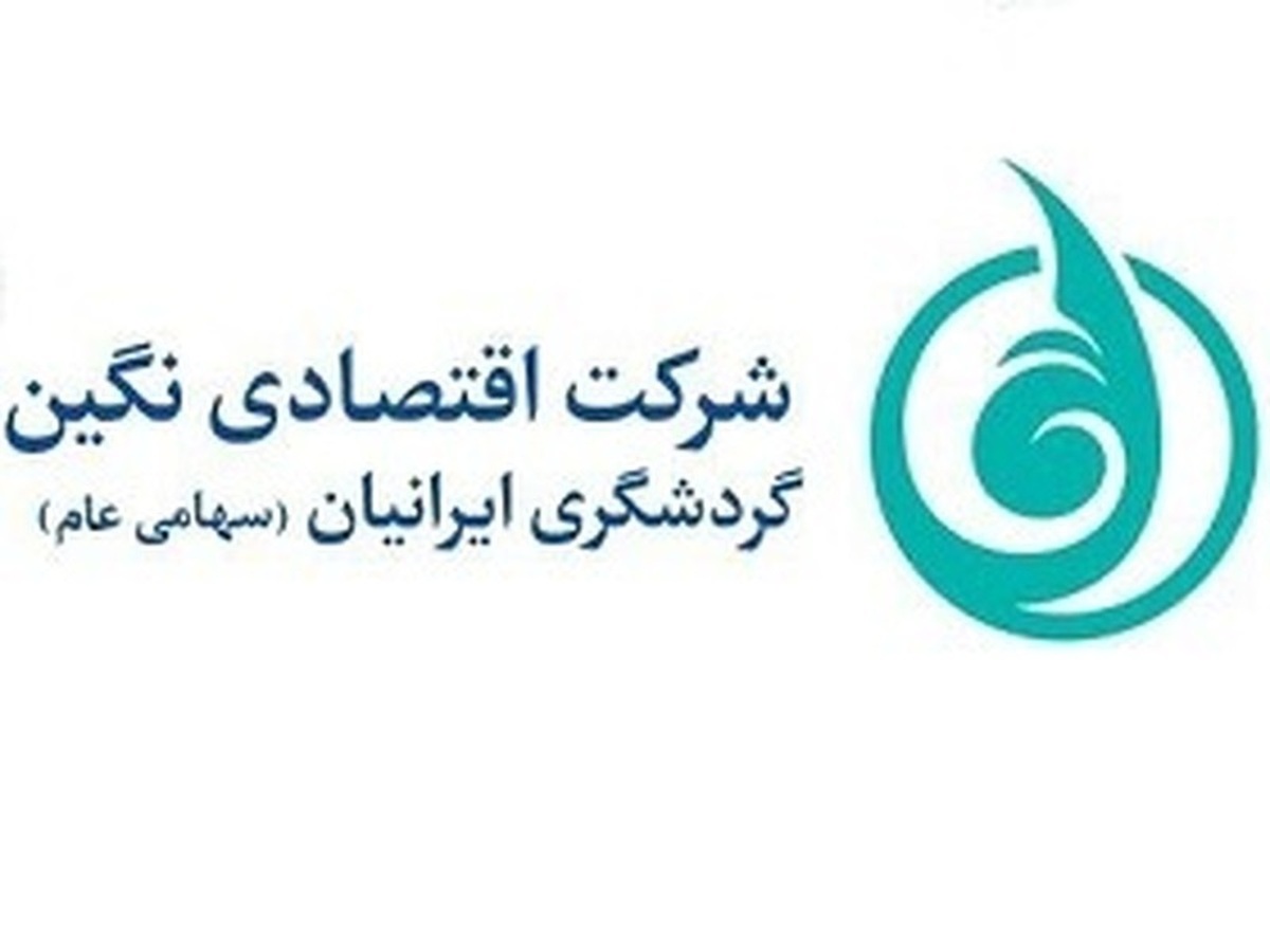 مسیر صعود سودسازی 