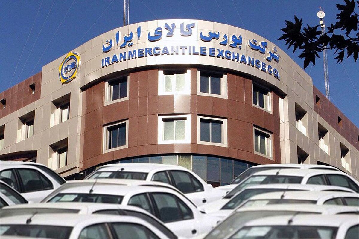 مخالفت با عرضه خودرو در بورس کالا، حمایت از دلالی است/ بازار باید برای خود تصمیم بگیرد، نه مجلس! مخالفت با عرضه خودرو در بورس کالا، حمایت از دلالی است/ بازار باید برای خود تصمیم بگیرد، نه مجلس!