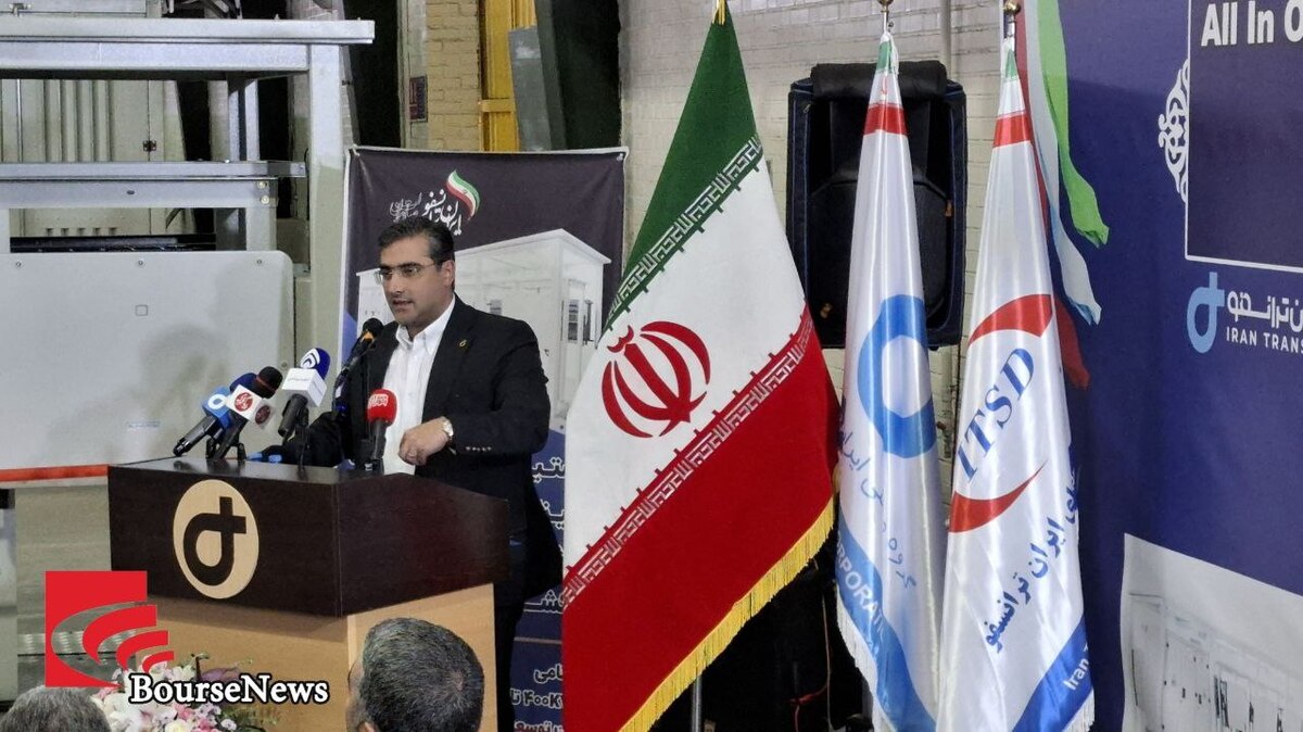 تعریف خط سبز برای کاهش نگرانی سرمایه گذاران در تعریف خط سبز برای کاهش نگرانی سرمایه گذاران در