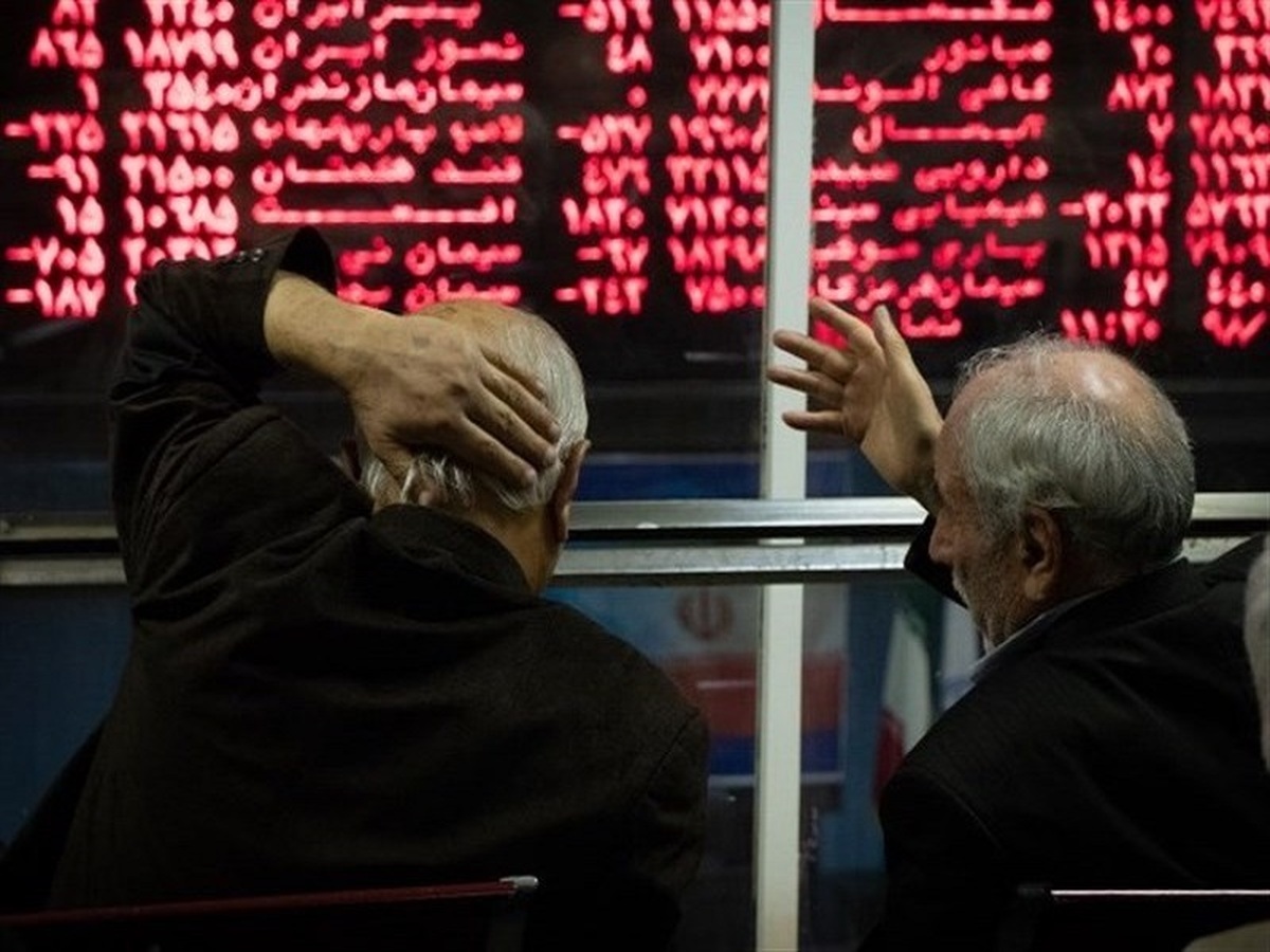 امروز؛ آغاز عرضه اوراق اختیار فروش تبعی سبد سهام امروز؛ آغاز عرضه اوراق اختیار فروش تبعی سبد سهام