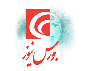 جهان در یک نگاه «شماره ۱» جهان در یک نگاه «شماره ۱»