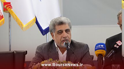 حضور فعال بانک مسکن در تامین مالی پروژههای مسکن و بازار سرمایه حضور فعال بانک مسکن در تامین مالی پروژههای مسکن و بازار سرمایه