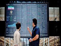 صنایع پتروشیمی و فولاد زیر فشار سنگین قیمتگذاری دستوری و نرخ بهره بالا صنایع پتروشیمی و فولاد زیر فشار سنگین قیمتگذاری دستوری و نرخ بهره بالا