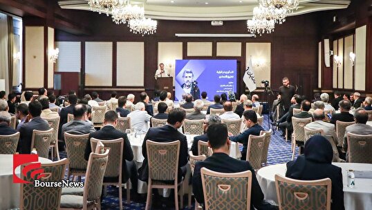 تابآوری اقتصادی در وضعیت تعلیق/ استراتژیهای بازگشت اقتصاد در سایه نااطمینانی تابآوری اقتصادی در وضعیت تعلیق/ استراتژیهای بازگشت اقتصاد در سایه نااطمینانی