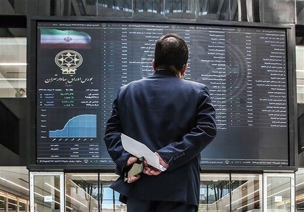 سرمایهگذاران در بیاعتمادی مطلق/ سایه سنگین ریسکهای سیاسی بر بورس