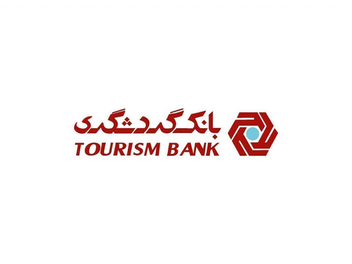 توضیحات توضیحات