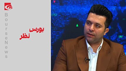 بورس یا طلا؛ کدام پناهگاه امنتر در برابر بازگشت مکانیزم ماشه؟ بورس یا طلا؛ کدام پناهگاه امنتر در برابر بازگشت مکانیزم ماشه؟
