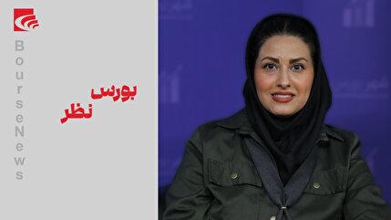 طلا جلوتر از بورس حرکت میکند چرا سرمایه گذاران به دارایی امن پناه میبرند؟ طلا جلوتر از بورس حرکت میکند چرا سرمایه گذاران به دارایی امن پناه میبرند؟