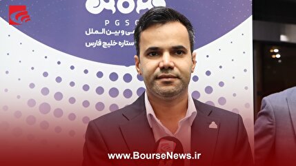 دریافت تندیس نقرهای سه ستاره شرکت نفت “ستاره خلیج فارس” دریافت تندیس نقرهای سه ستاره شرکت نفت “ستاره خلیج فارس”