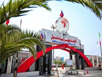 درآمد عملیاتی "آریا" از ۲۰ هزار میلیارد تومان عبور کرد درآمد عملیاتی "آریا" از ۲۰ هزار میلیارد تومان عبور کرد