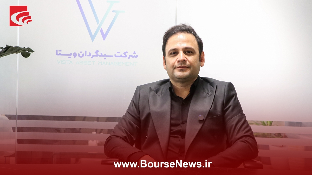 رونق دوباره بورس در گرو کاهش فاصله نیما و دلار آزاد رونق دوباره بورس در گرو کاهش فاصله نیما و دلار آزاد