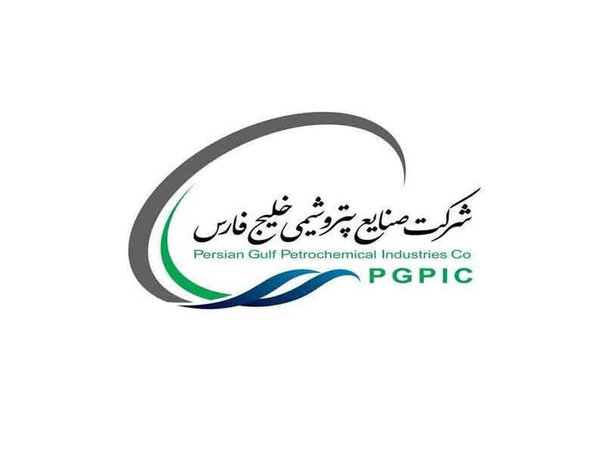 انتصاب ۶ مدیرعامل جدید در گروه صنایع پتروشیمی خلیجفارس/ تخصصگرایی، جوانگرایی و شایستهسالاری سه ویژگی سکانداران جدید شرکتهای تابعه هلدینگ خلیجفارس انتصاب ۶ مدیرعامل جدید در گروه صنایع پتروشیمی خلیجفارس/ تخصصگرایی، جوانگرایی و شایستهسالاری سه ویژگی سکانداران جدید شرکتهای تابعه هلدینگ خلیجفارس