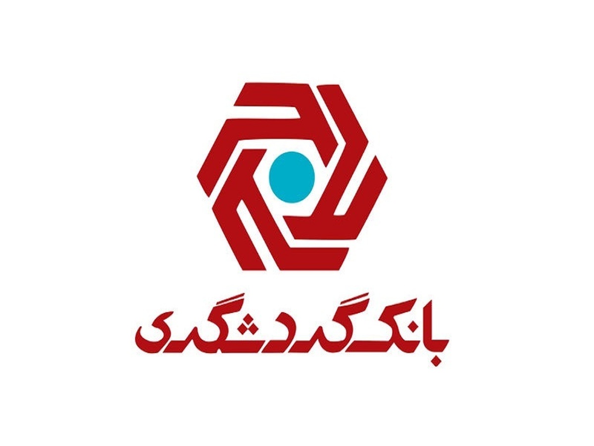 رشد ۱۰۲ درصدی درآمد ماهانه و صعود ۱۱۲ درصدی بانک گردشگری در عملکرد نیمسال رشد ۱۰۲ درصدی درآمد ماهانه و صعود ۱۱۲ درصدی بانک گردشگری در عملکرد نیمسال