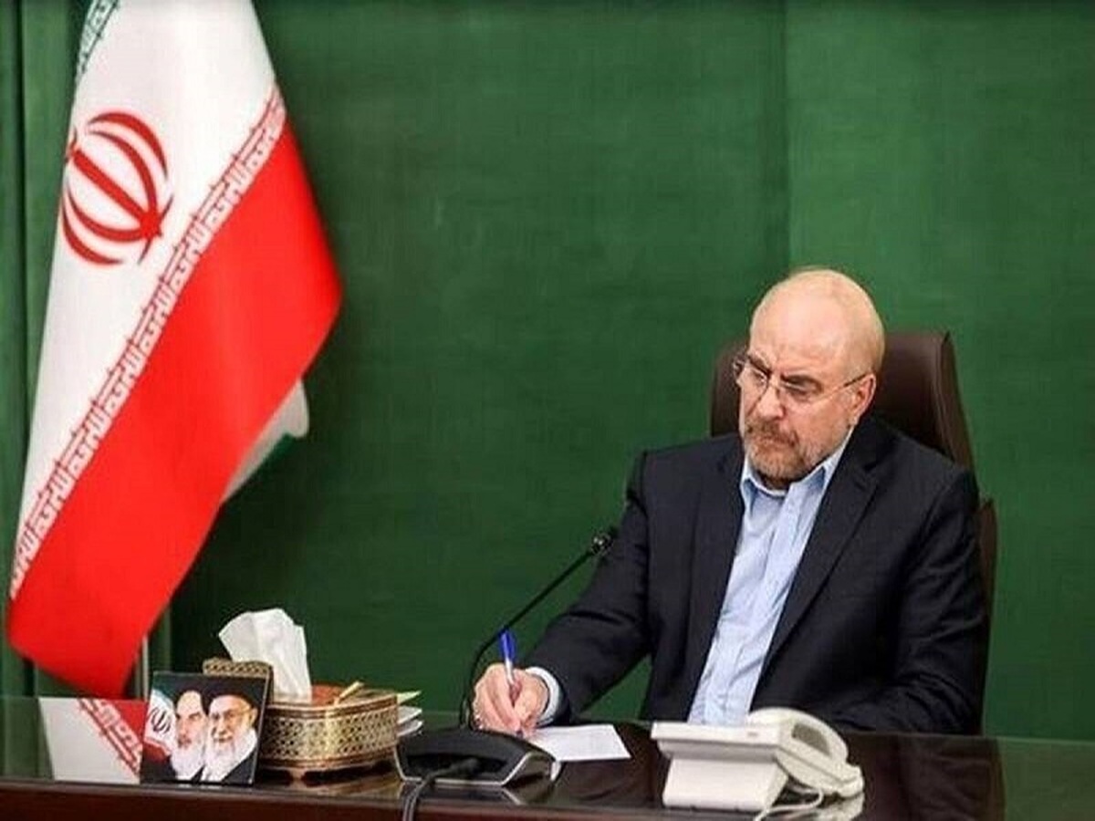 قانون ساماندهی پهپادهای غیرنظامی ابلاغ شد قانون ساماندهی پهپادهای غیرنظامی ابلاغ شد