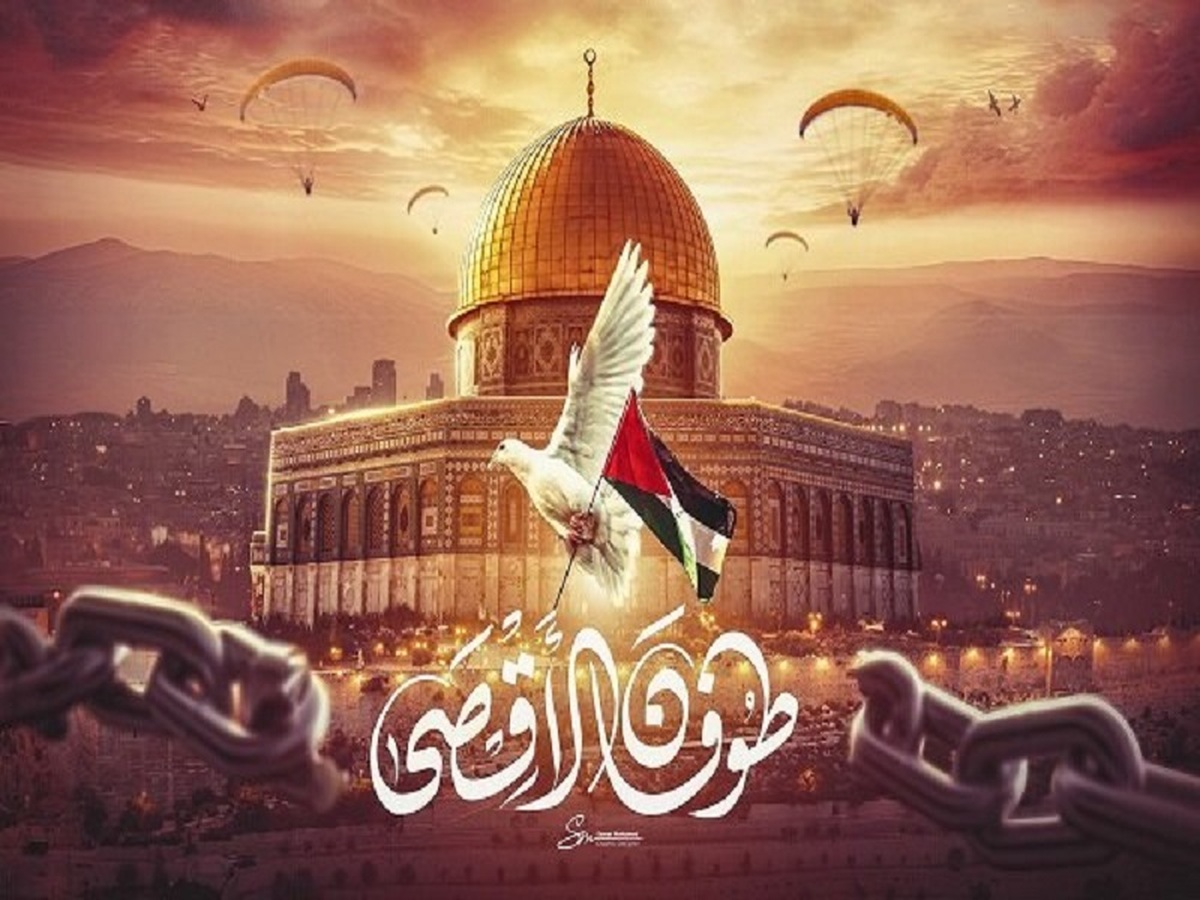 پس از طوفان: غزه، قدرت، و معنای در حال تغییر مقاومت