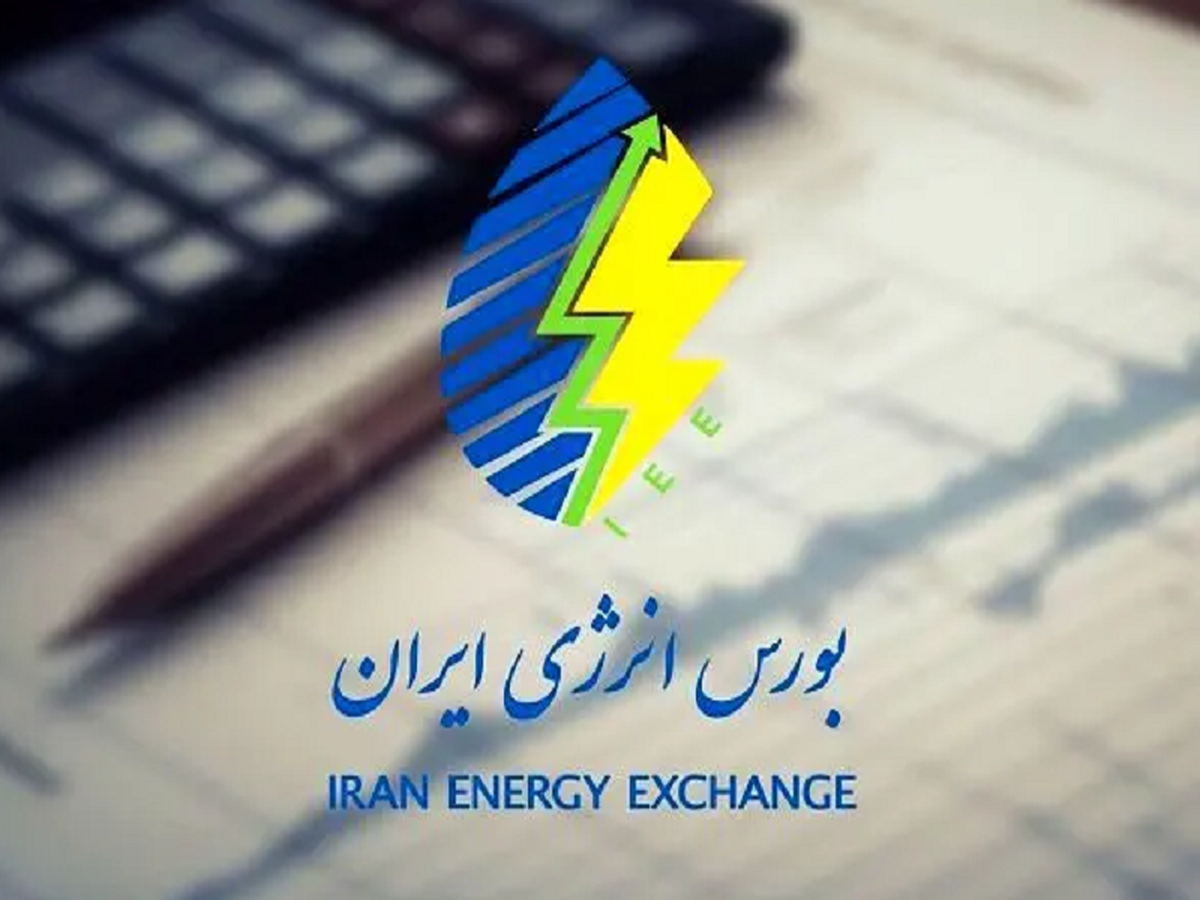 آغاز فصل جدید صادرات در بورس انرژی آغاز فصل جدید صادرات در بورس انرژی
