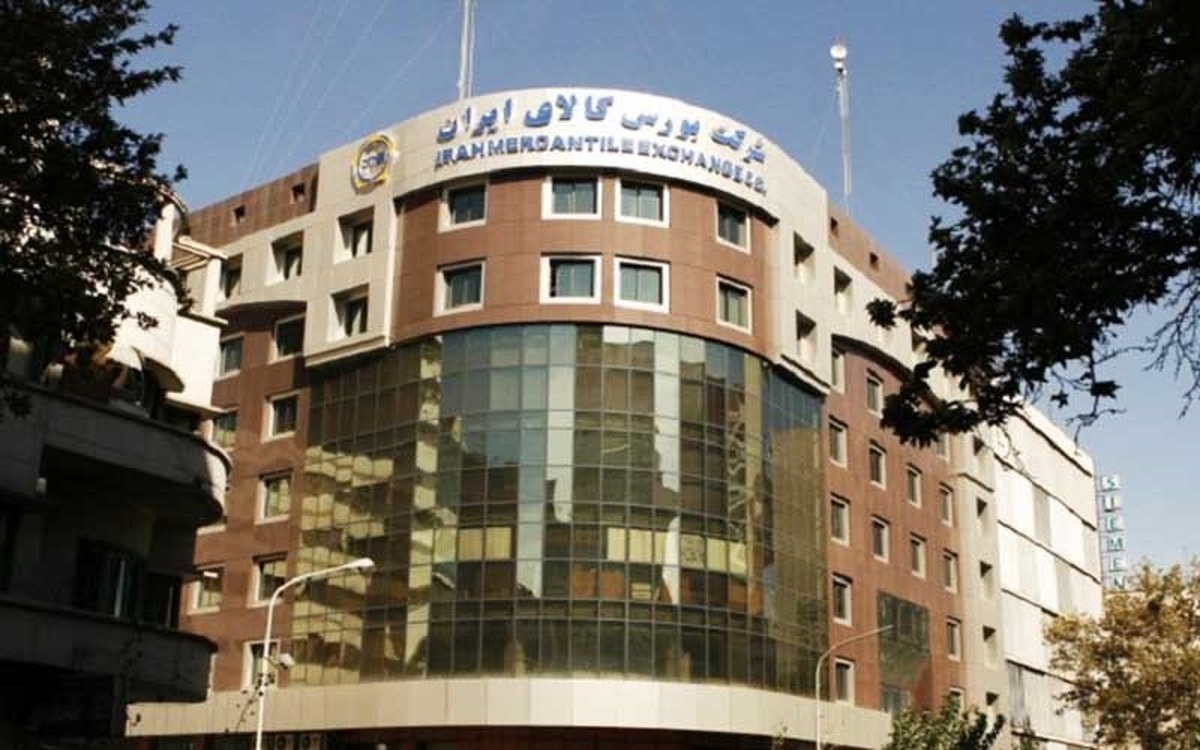 ارزش معاملات بورس کالا از ۶۶ هزار میلیارد تومان گذشت ارزش معاملات بورس کالا از ۶۶ هزار میلیارد تومان گذشت