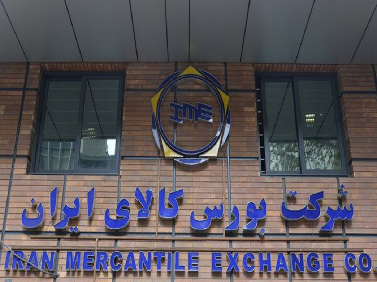 تالار صادراتی بورس کالا دارای بیشترین حجم معامله بود