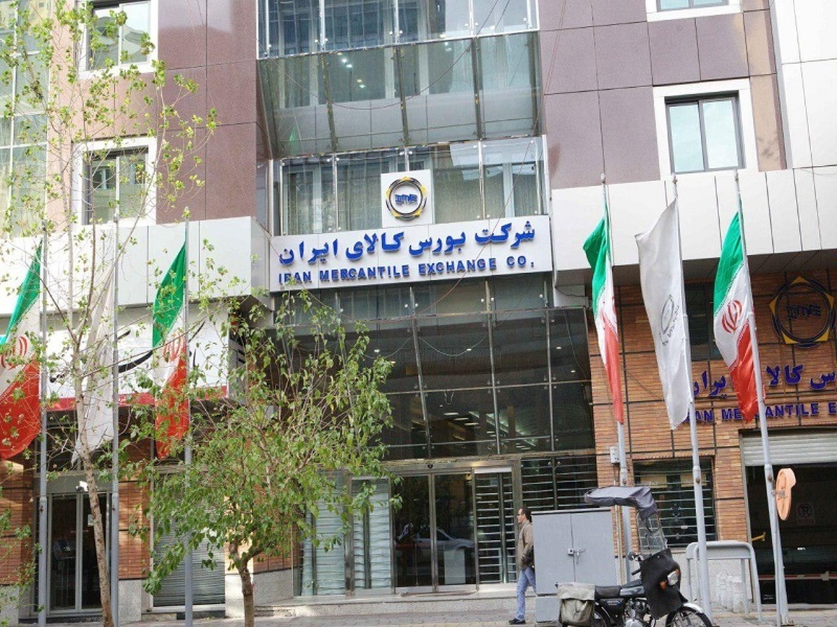 عرضه اولیه اوراق سلف موازی کامیونت فورس عرضه اولیه اوراق سلف موازی کامیونت فورس