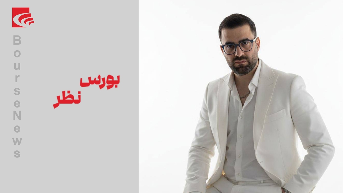 رشد این روزهای بورس از جنس تورمی است نه بنیادی رشد این روزهای بورس از جنس تورمی است نه بنیادی