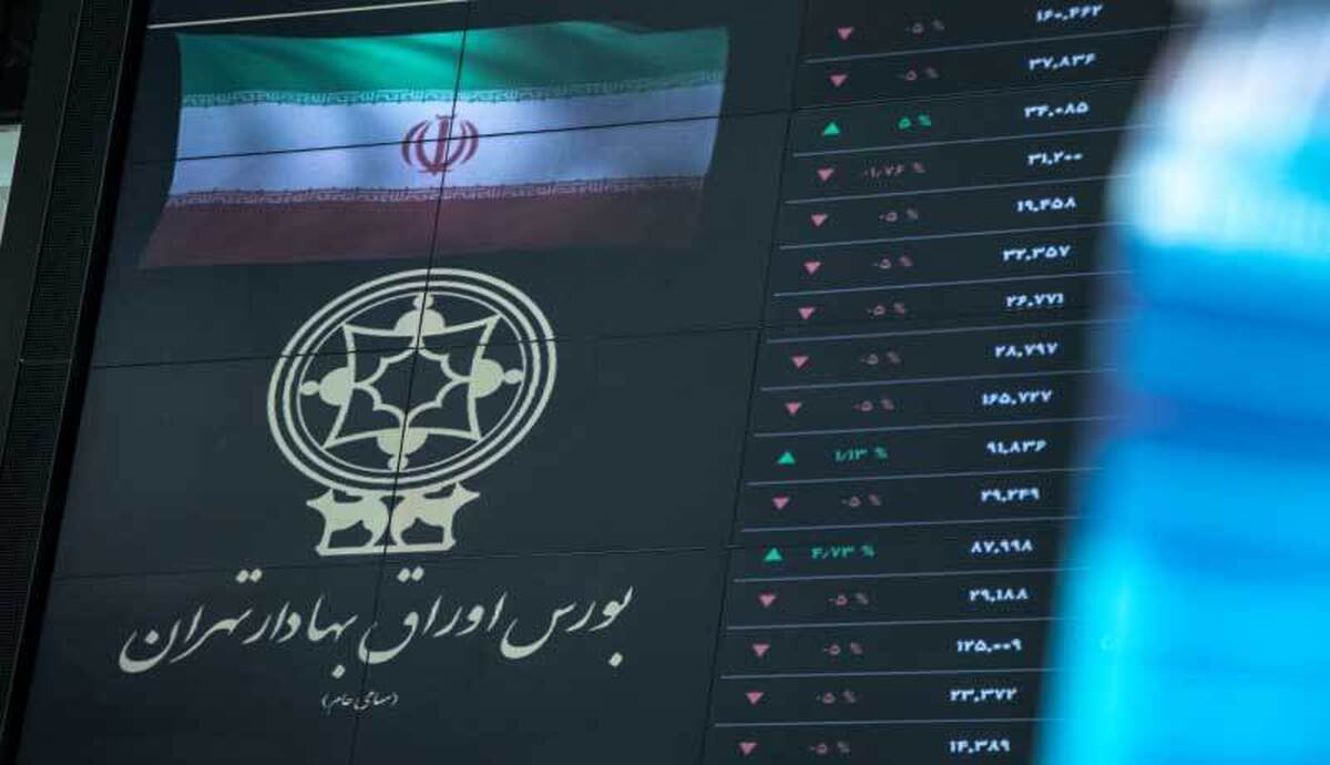 خبرهای سیاسی مثبت و کاهش ریسک جنگ، دلگرمی موقتی به بازار سهام داد/ بازار در محدوده مقاومت روانی سه میلیون واحد (صوت)