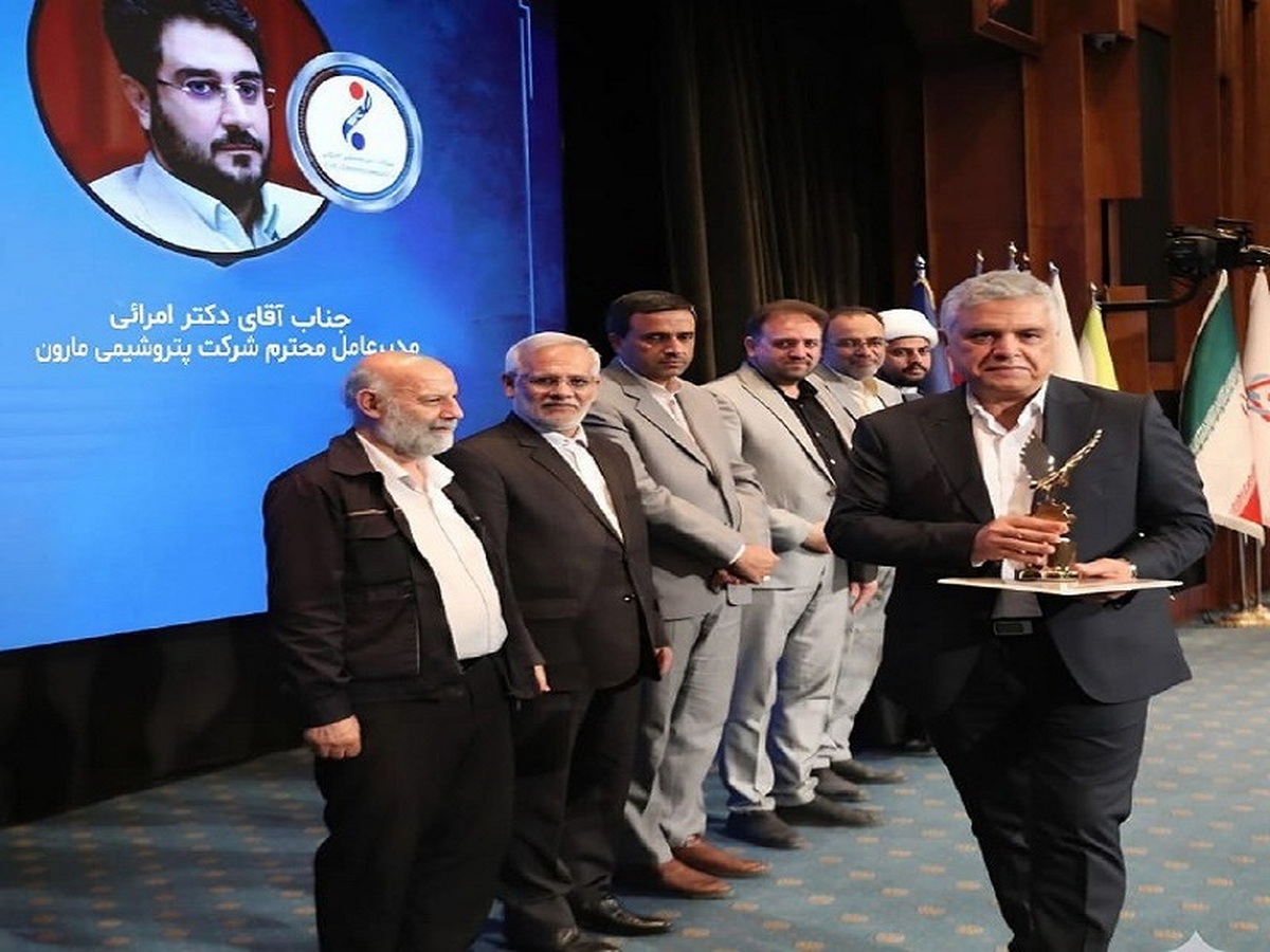 مارون میدرخشد؛ تنها شرکت دریافت کننده ۷ اعتبارنامه ملی در اجلاس سراسری