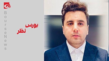 بازار سرمایه جذابتر از همیشه؛ بازدهی طلا و دلار در حاشیه قرار گرفت بازار سرمایه جذابتر از همیشه؛ بازدهی طلا و دلار در حاشیه قرار گرفت