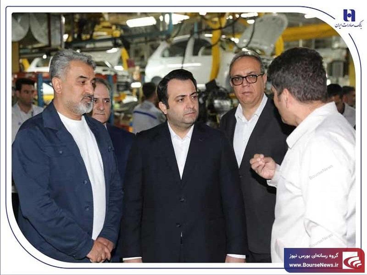 بانک صادرات ایران در مسیر تقویت زنجیره تأمین صنعت خودرو بانک صادرات ایران در مسیر تقویت زنجیره تأمین صنعت خودرو