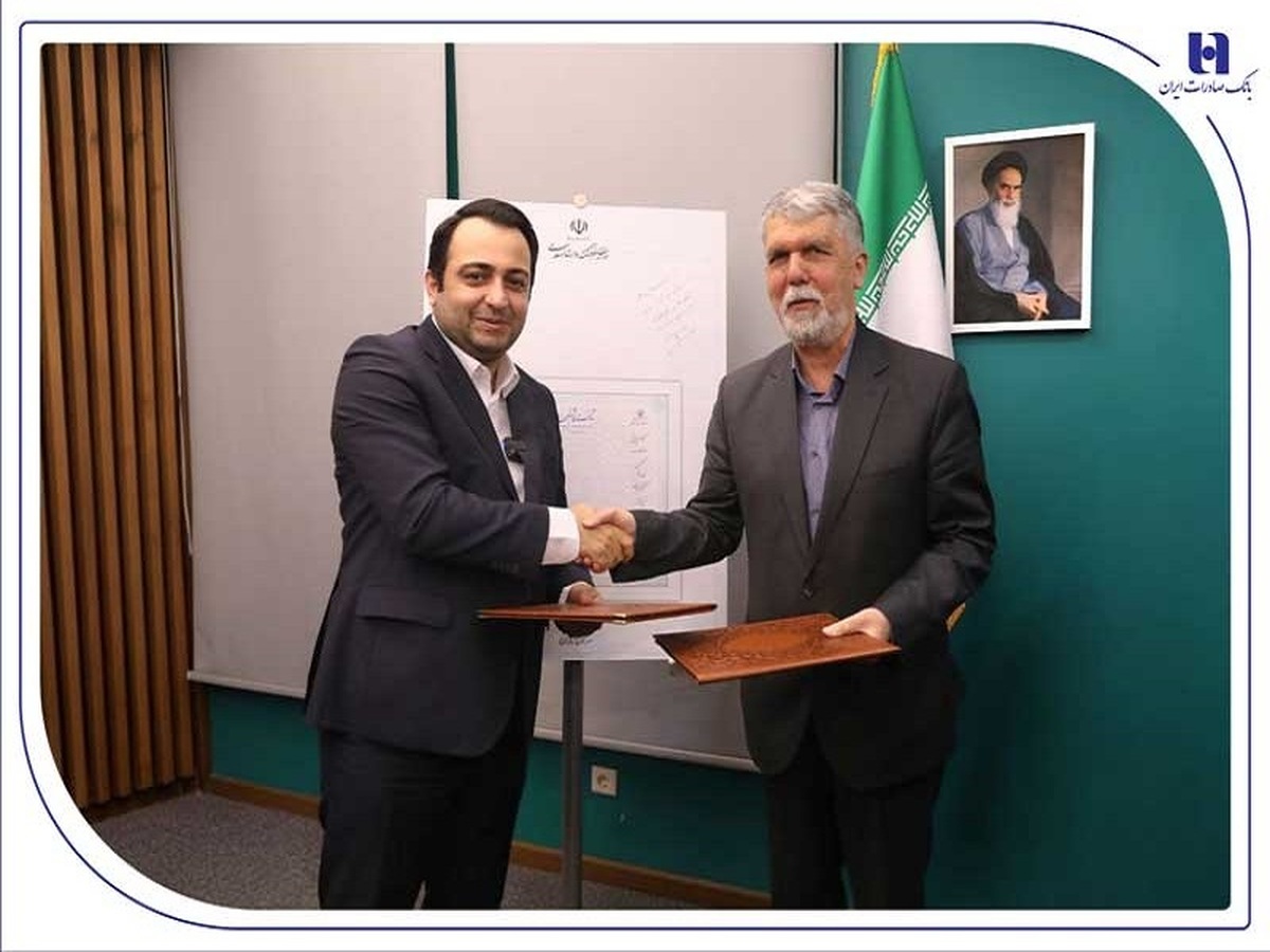 آیین رونمایی از شناسنامه آثار هنری برگزار شد آیین رونمایی از شناسنامه آثار هنری برگزار شد