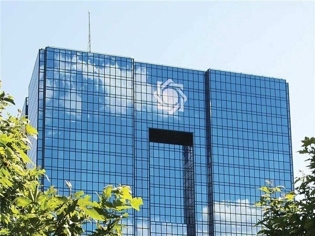 افتتاح حساب جدید برای بالای ۱۰ حساب ممنوع شد افتتاح حساب جدید برای بالای ۱۰ حساب ممنوع شد