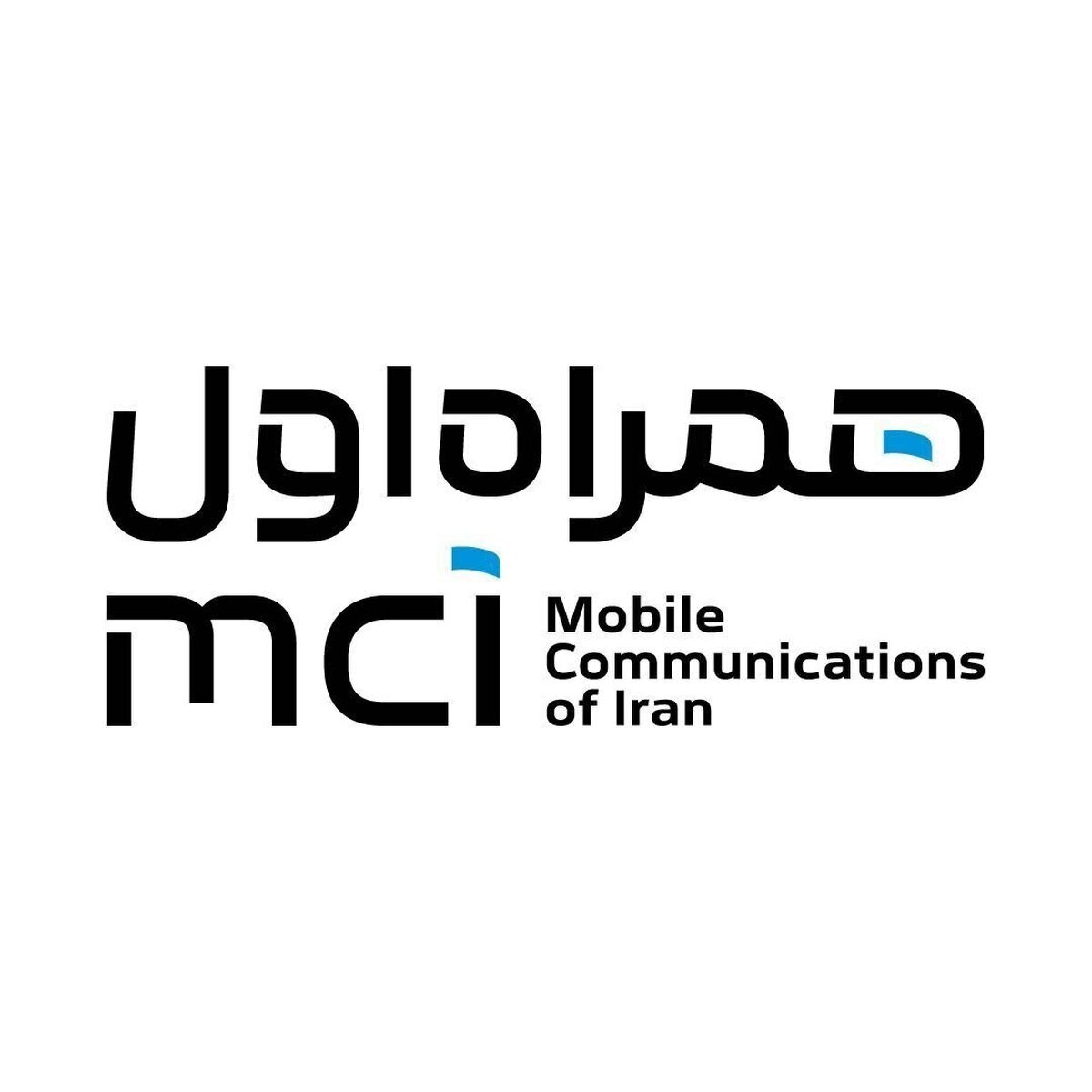 تابستان طلایی برای بزرگترین اپراتور کشور تابستان طلایی برای بزرگترین اپراتور کشور