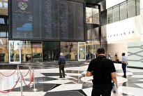 بازار سرمایه در انتظار شکست مقاومت شاخص کل بازار سرمایه در انتظار شکست مقاومت شاخص کل