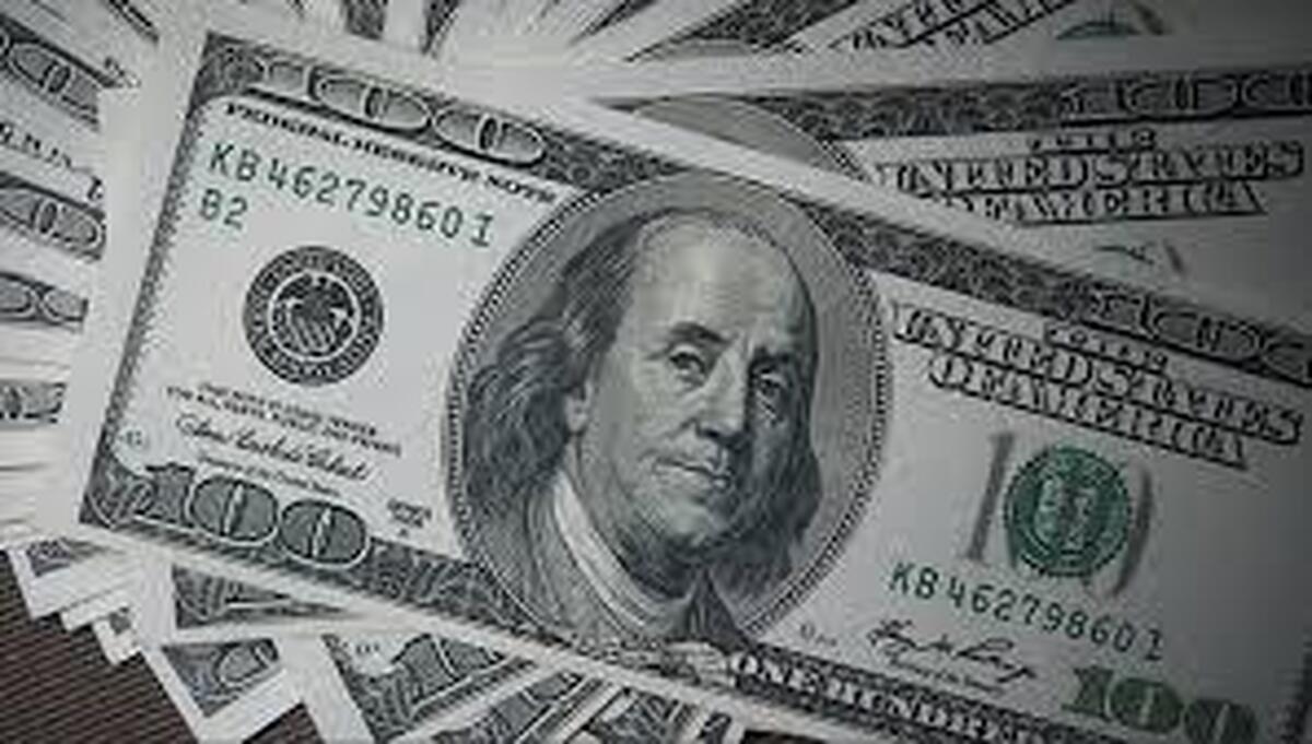 قیمت دلار توافقی - ۵ آبان ۱۴۰۴ قیمت دلار توافقی - ۵ آبان ۱۴۰۴