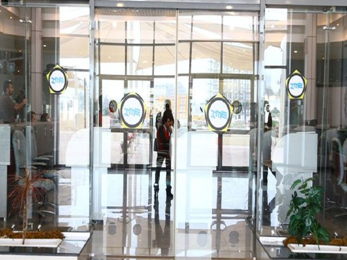 عبور ارزش معاملات بازار مشتقه و مالی بورس کالا از ۸ همت عبور ارزش معاملات بازار مشتقه و مالی بورس کالا از ۸ همت