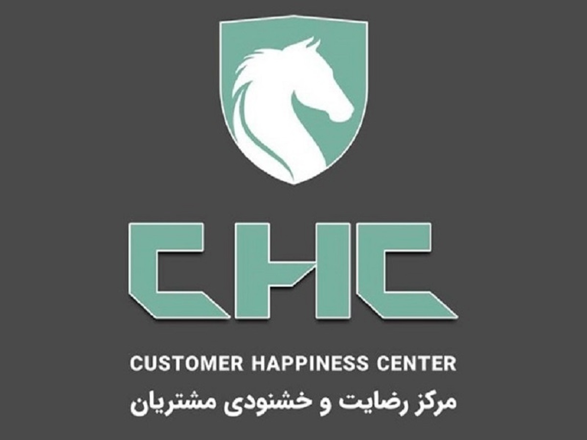 تقویت ارتباط مستقیم و دوسویه ایرانخودرو با مشتریان
